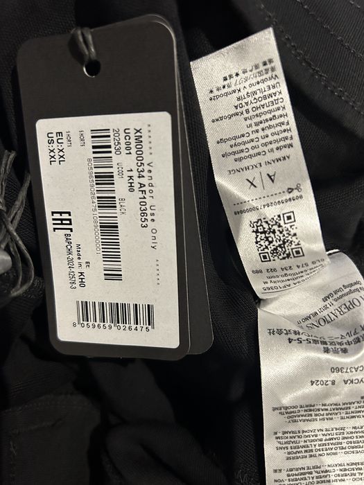 Чоловічі шорти Armani Exchange XXL