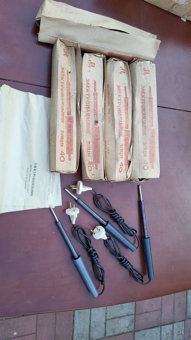 Паяльник эпцн-40 новый