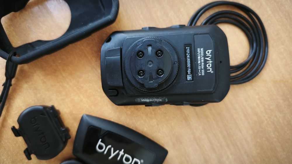 Komputer rowerowy Bryton rider s500T