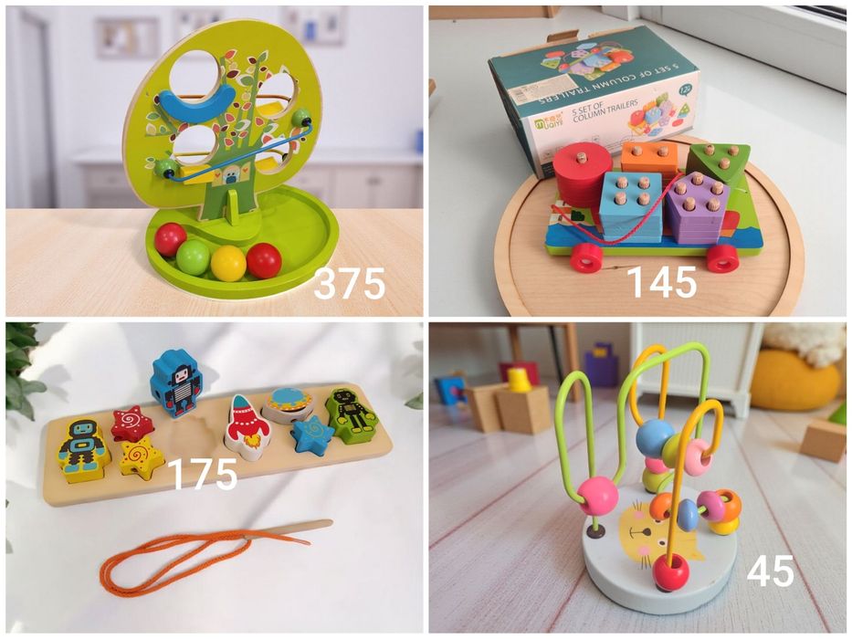 Дерев'яні Монтессорі шнурівка піраміда геометрика вкладка Сортер