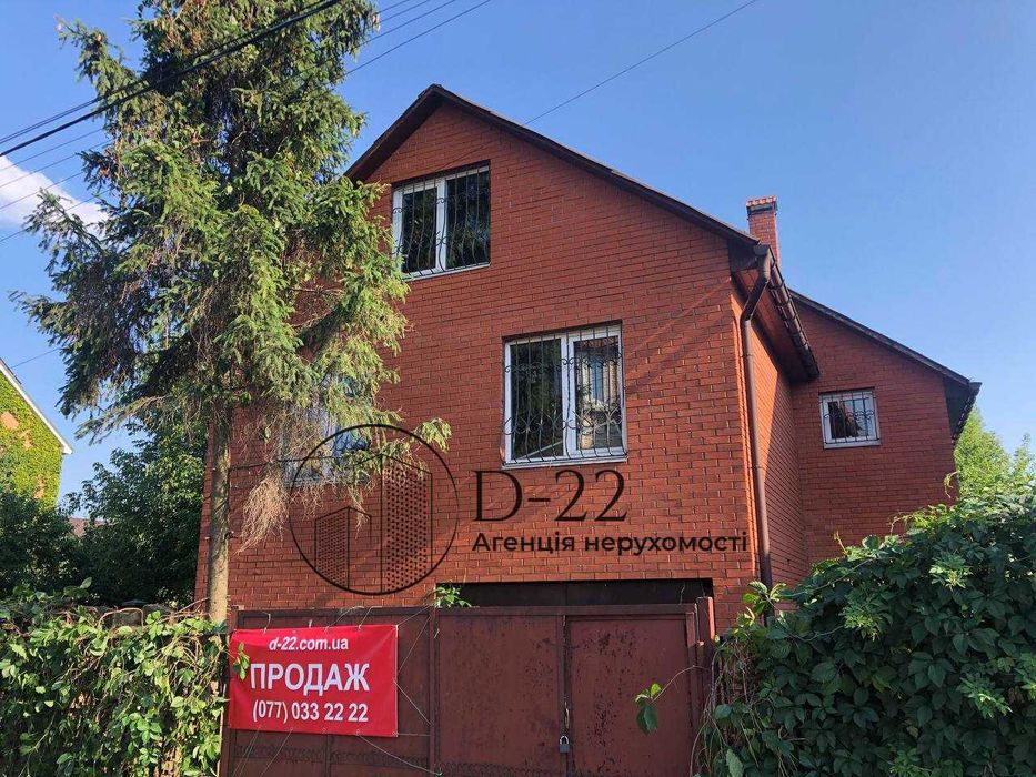 House by the address (area 250 m²) - Atlanta.ua - photo 3