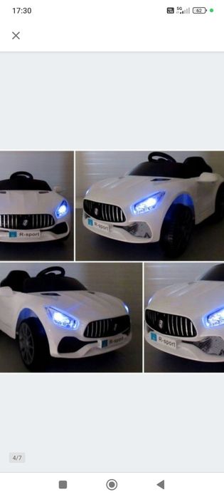 Auto na akumulator duże