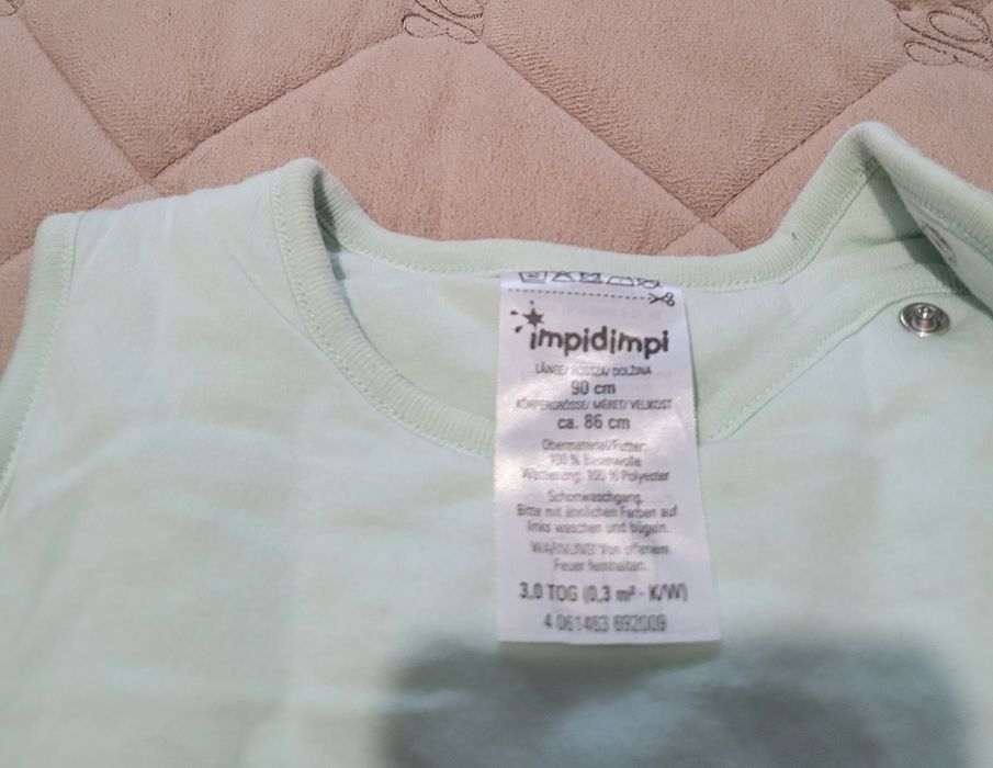 Кокон,спальник для сну малюка