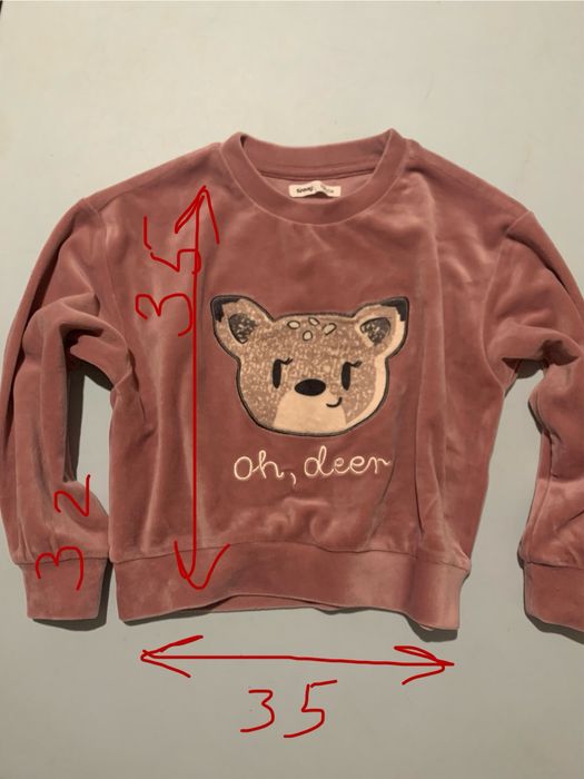 Светр мʼякий дитячий