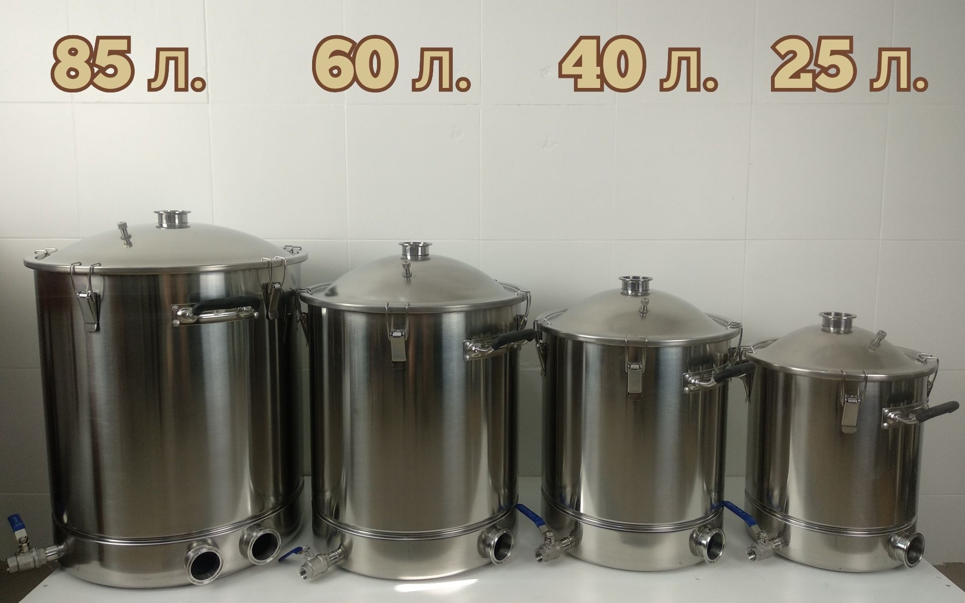Перегонный куб 60л из 304 нержавейки для дистилятора(25, 40, 85, 125 ...