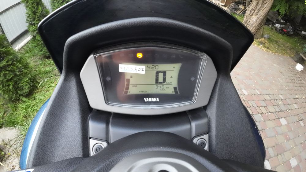 Yamaha n-max 125cc 2024p