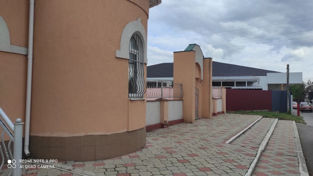 Продам нерухомість