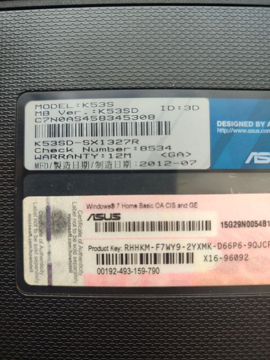 Продам ноутбук Asus, на запчасти.