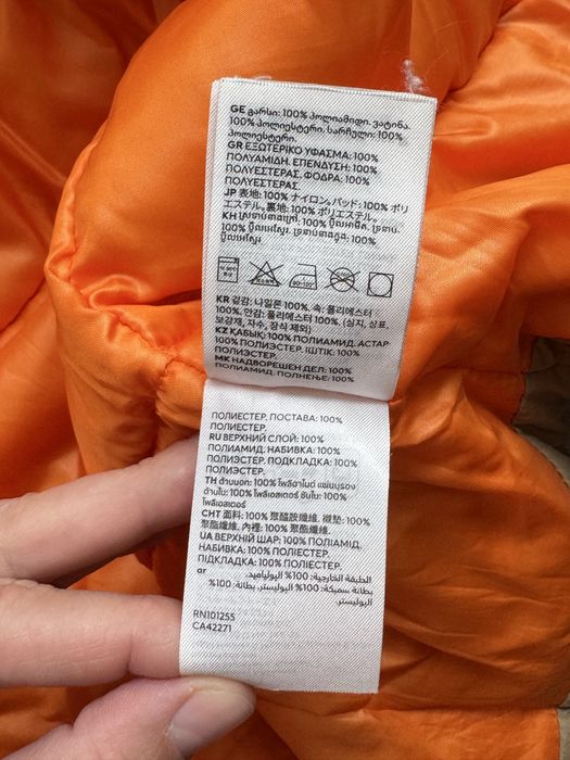 Пуфер  куртка  H&M!