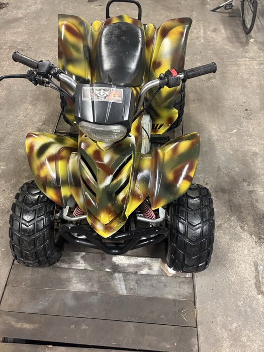 Quad 150 bashan automat