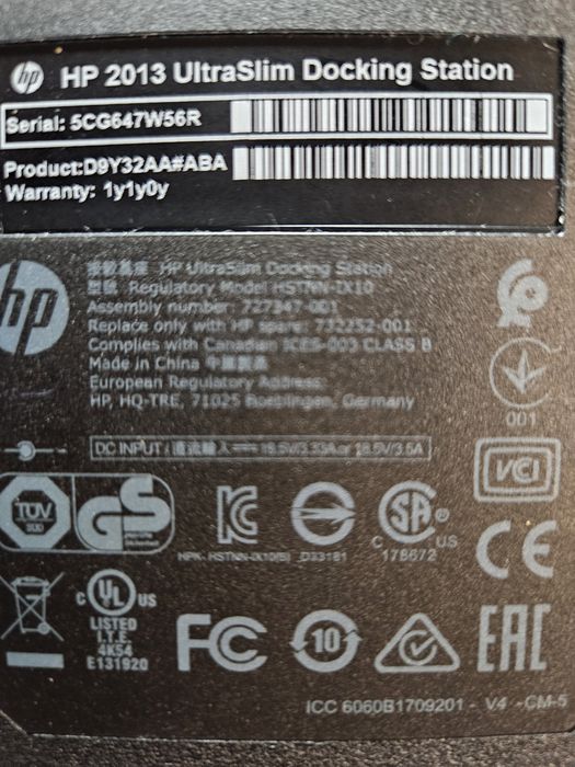 HP ultraslim doking 2013