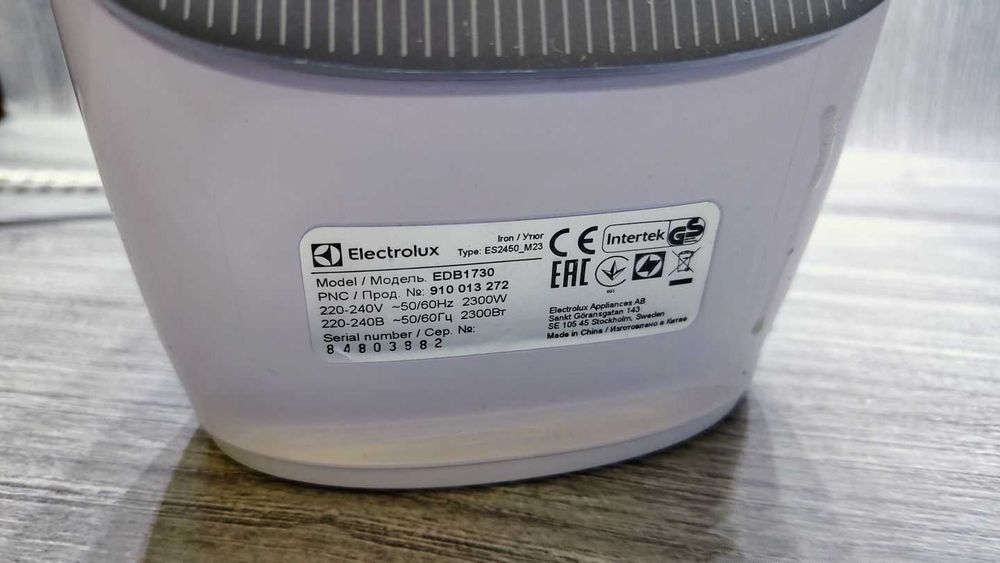 Elektrolux EDB 1730 Żelazko