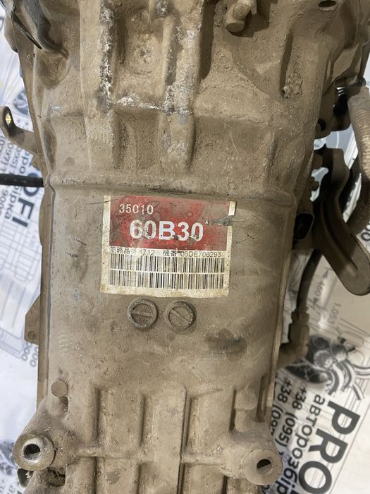 Коробка автомат Toyota Land Cruiser Prado 120 2.7 бензин (35010-60B30)