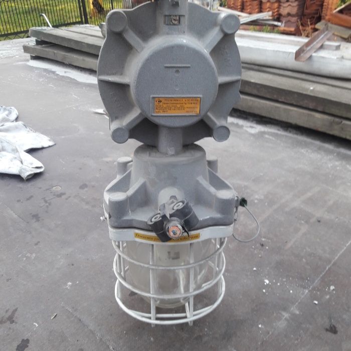 lampa  magazynowa