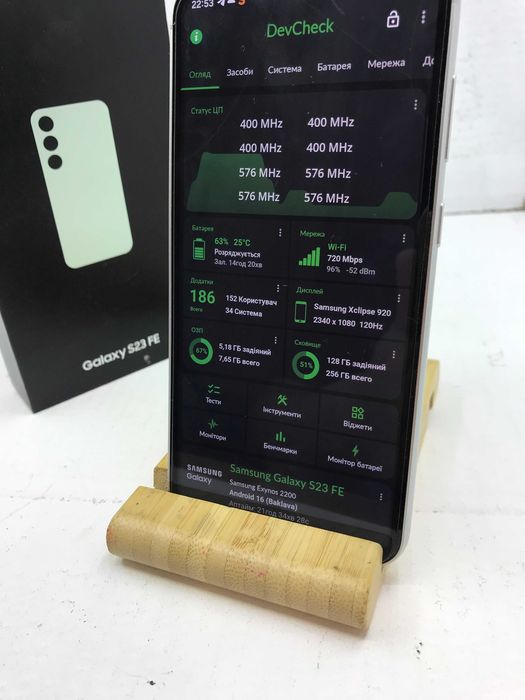 Samsung Galaxy S23 FE 8/256GB | Ідеальний стан | Повний комплект | Чек