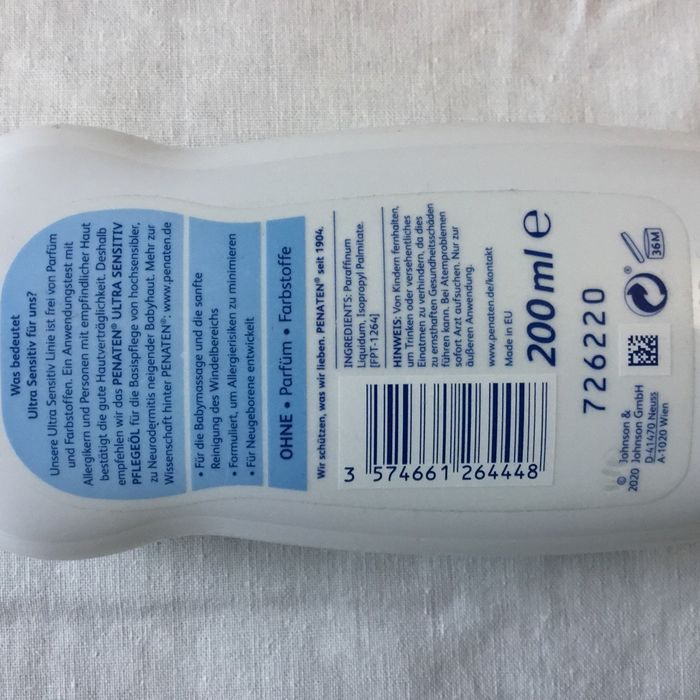 Дитяча олійка Penaten 200-500ml made in Germany/Italy