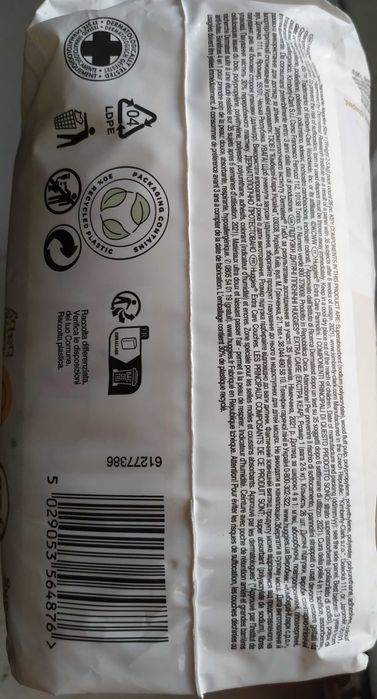 Huggies Extra Care 1