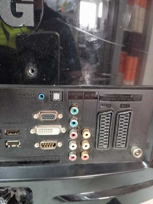 Telewizor LG 17, Monitor do kamer.