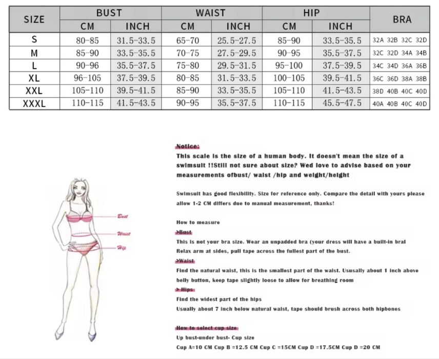 Купальник білий жіночий