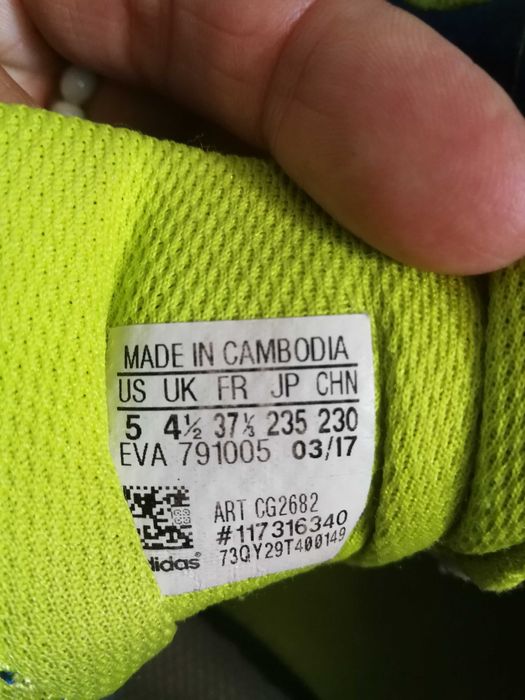 Buty sportowe snekersy adidas