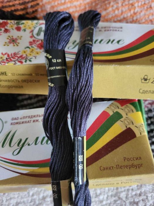 Муліне мерсеризоване темно-сірий графіт