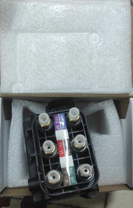 New Valve Block Air Suspension Air Power Supply For Audi Allroad A6 (C6) Quattro A8 (D3) S8 (D3) 4F0616013 4Z7 616 013 4Z7616013