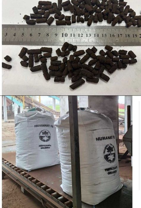 Bio-nawóz organiczny huminowy 'HUMANAT  FB'