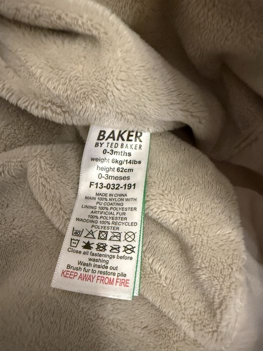 Комбінезон Ted Baker