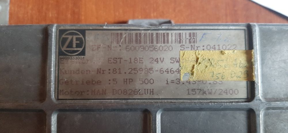 Блок управления ZF 5HP500 BOSCH 0265150305 0265151302 0206000009