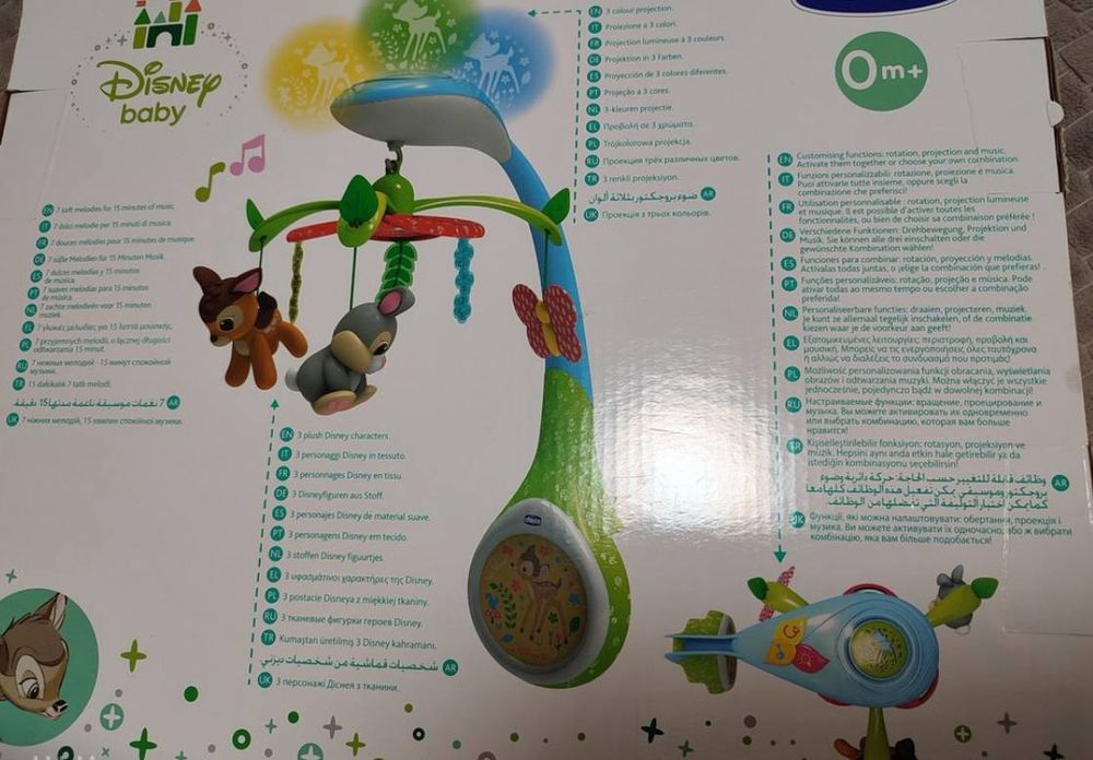 Продам мобиль Chicco Bambi