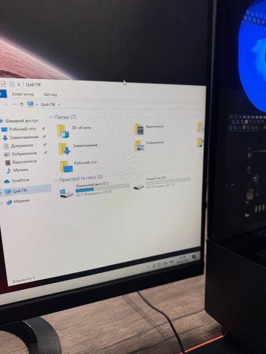 Игровой ПК RTX 3060 TI Стаціонарний комп'ютер Intel 9Th Системний блок