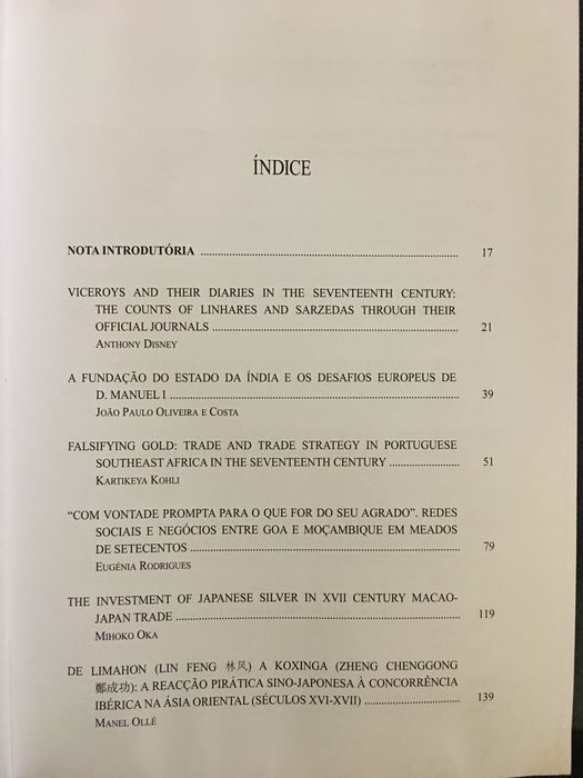 A Carreira da Índia / O Estado da Índia
