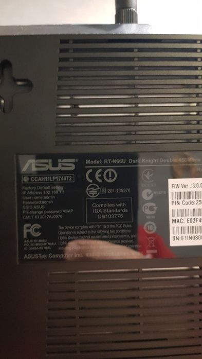 Роутер ASSUS RT-N66