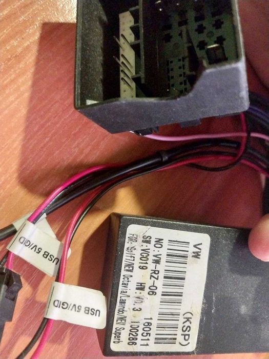 адаптер Converter Adapter CAN-BUS VW RZ 06 для Volkswagen, Seat, Skoda