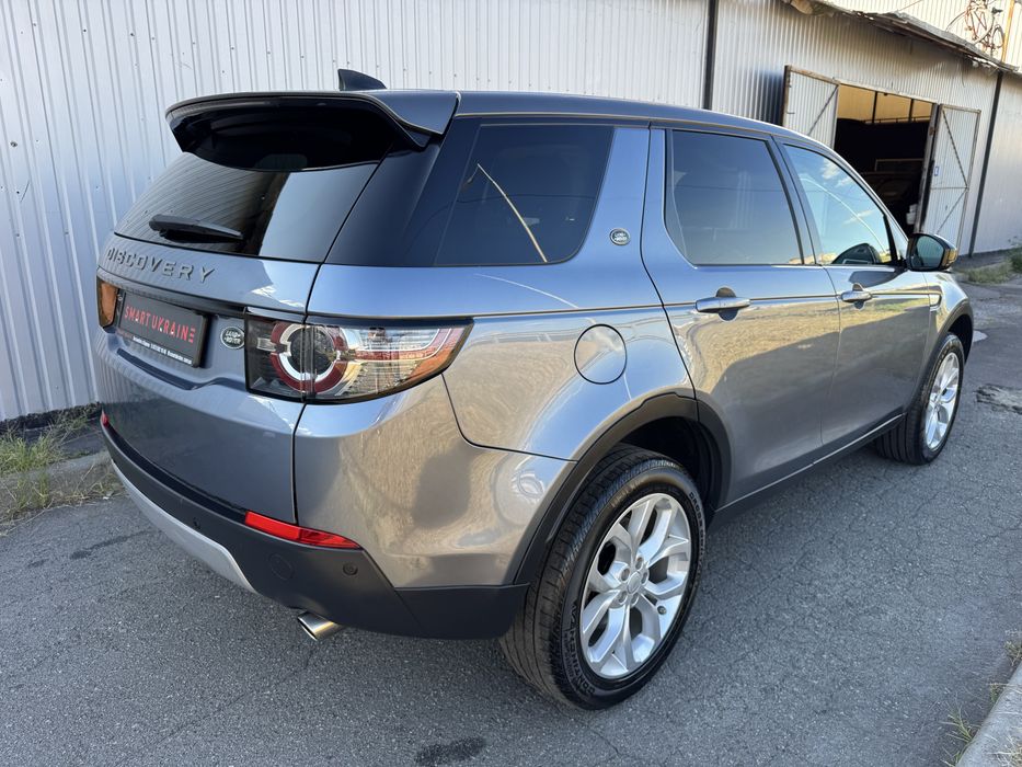 Land Rover Discovery Sport 2.0 4*4 автомат