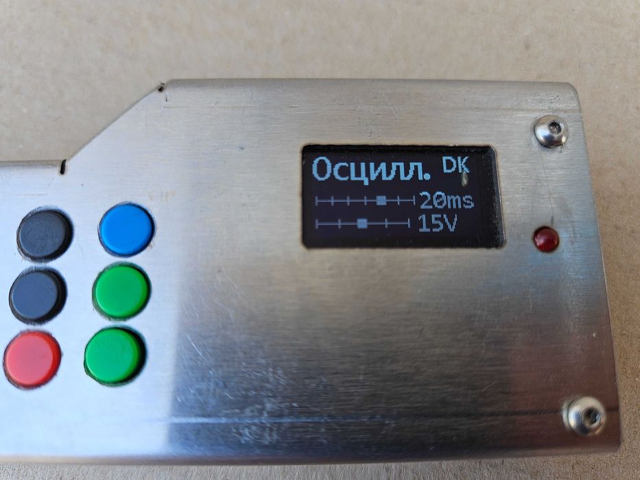 Автономный мини мотор-тестер осциллограф "Колибри"