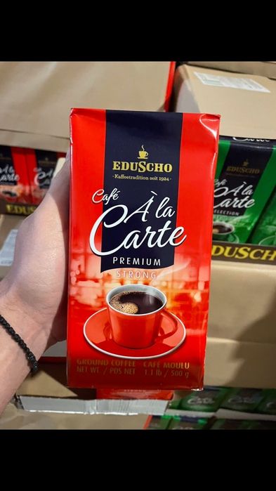 Молота кава Едушо Аля Карте 500 грамм / Eduscho a la carte 500g