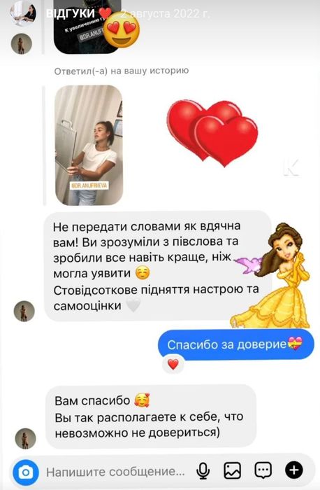 Губи АКЦІЯ. Лікар косметолог.