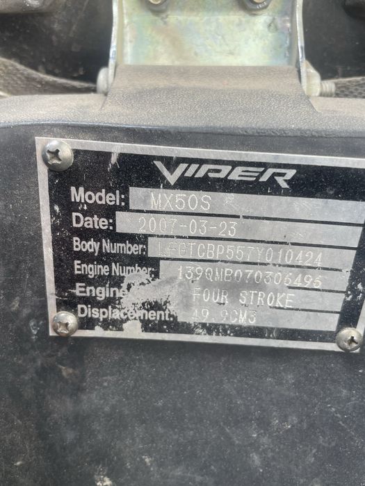Мопед Viper , скутер