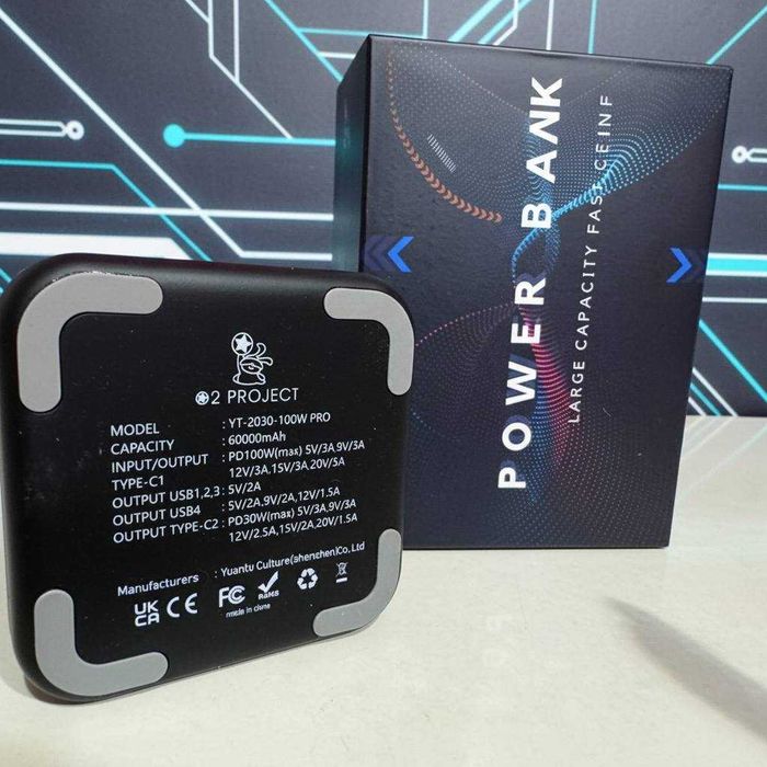 Повербанк O2PROJECT 60000 mAh 100W Pro 2 швидка зарядка два Type C