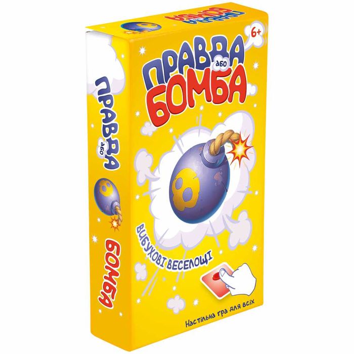 Гра DGT-GAMES дитяча настільна "Правда або бомба" (2234_C)