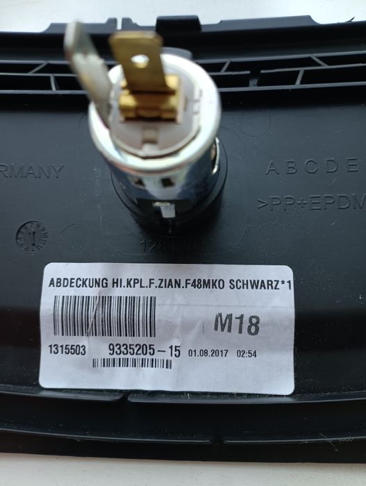 Накладка центральної консолі BMW X1 F48