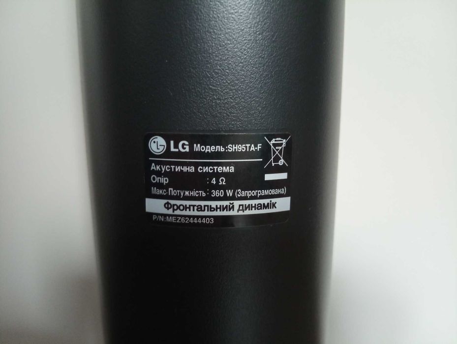 колонка акустической системы домашнего кинотеатра HT905TA