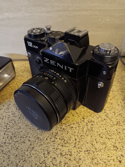 Aparat fotograficzny Zenit 12