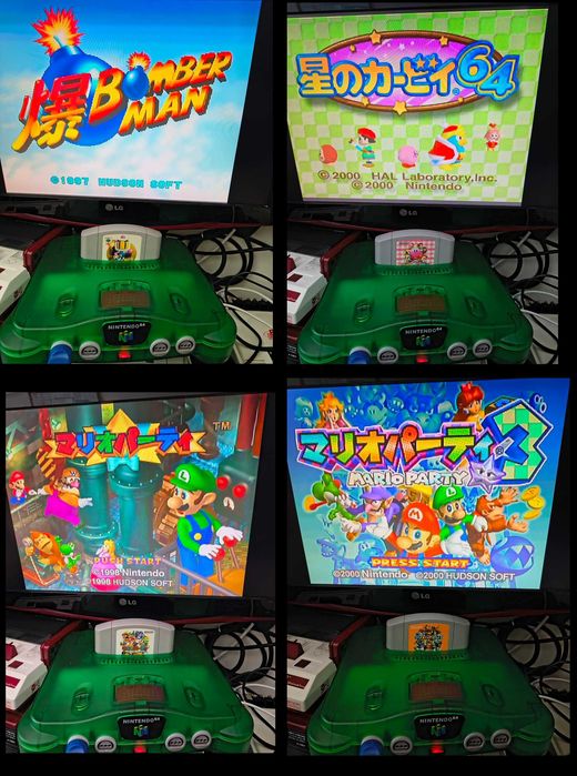 Jogos Nintendo 64 Ntsc-J (Japoneses)