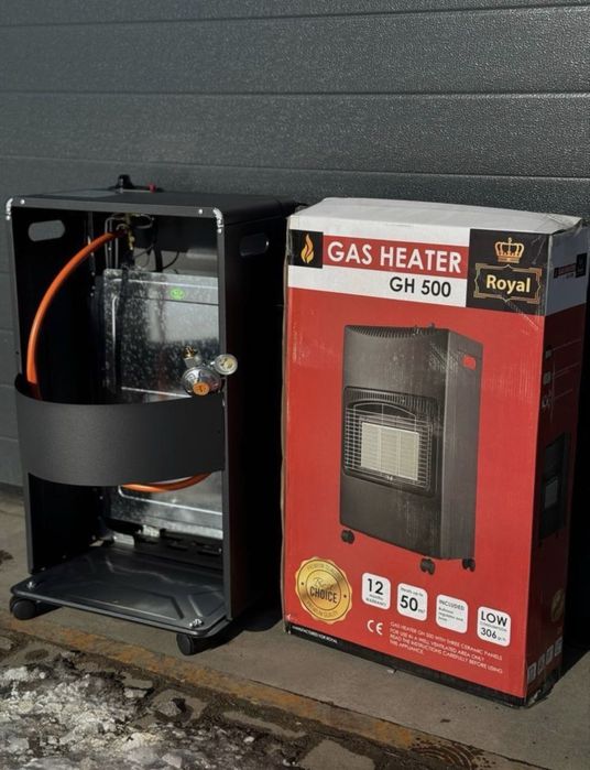 Обігрівач газовий 4200 вт