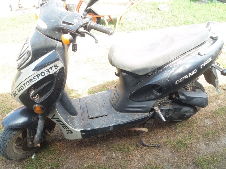 Продам скутер...