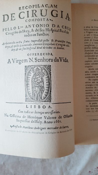 A Escola de Cirurgia do Hospital Real de Todos os Santos 1565 - 1775