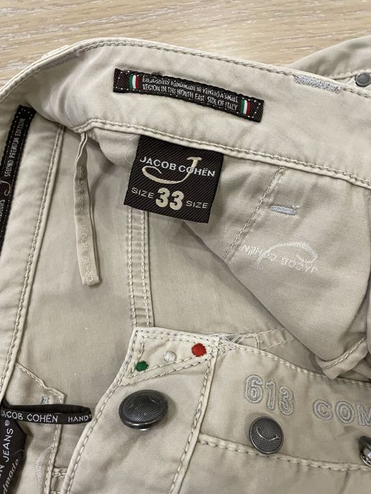 Чиноси Jacon Cohen