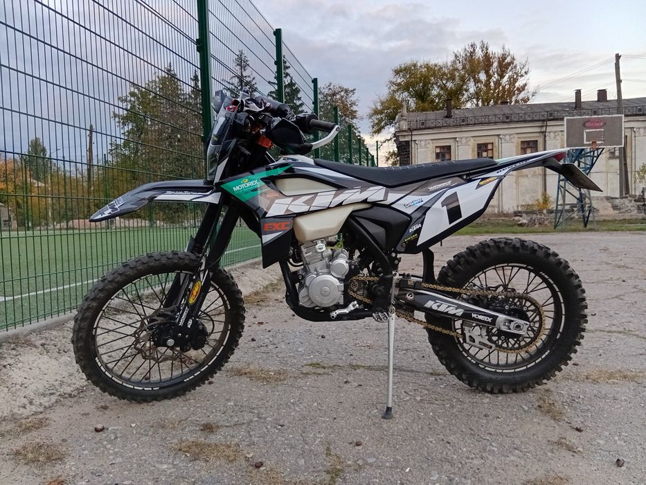 Кови макс 300 на ходу